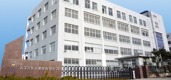 凡東尼美縫劑廠家